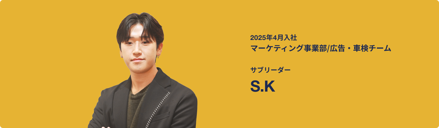S.K