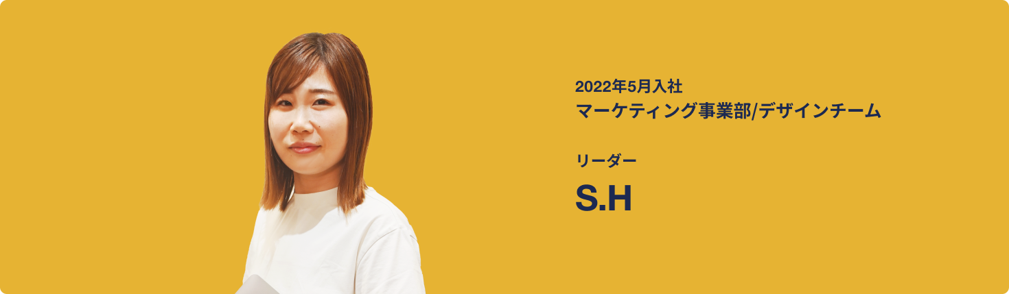 S.H