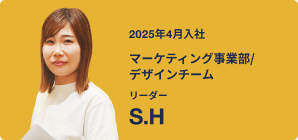S.H