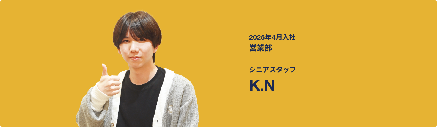 K.N