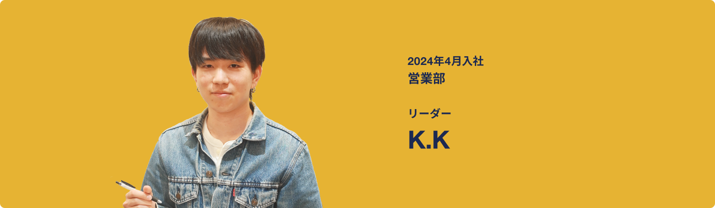 K.K