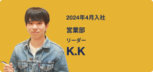 K.K