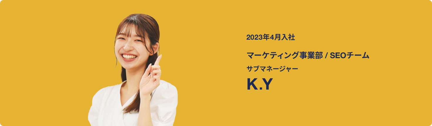 K.Y