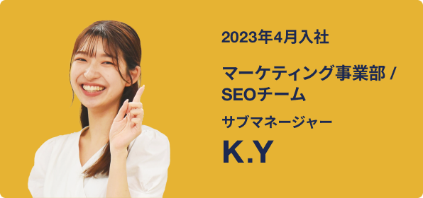 K.Y