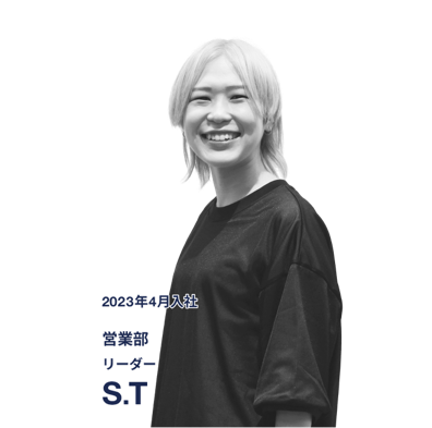 S.T