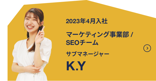 K.Y