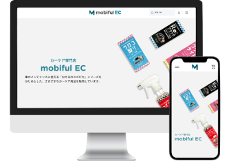 モビフルECのwebサイト画像